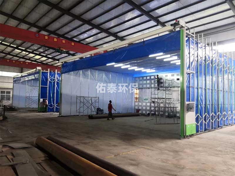 移動伸縮式噴漆房日常使用要注意的問題有哪些？